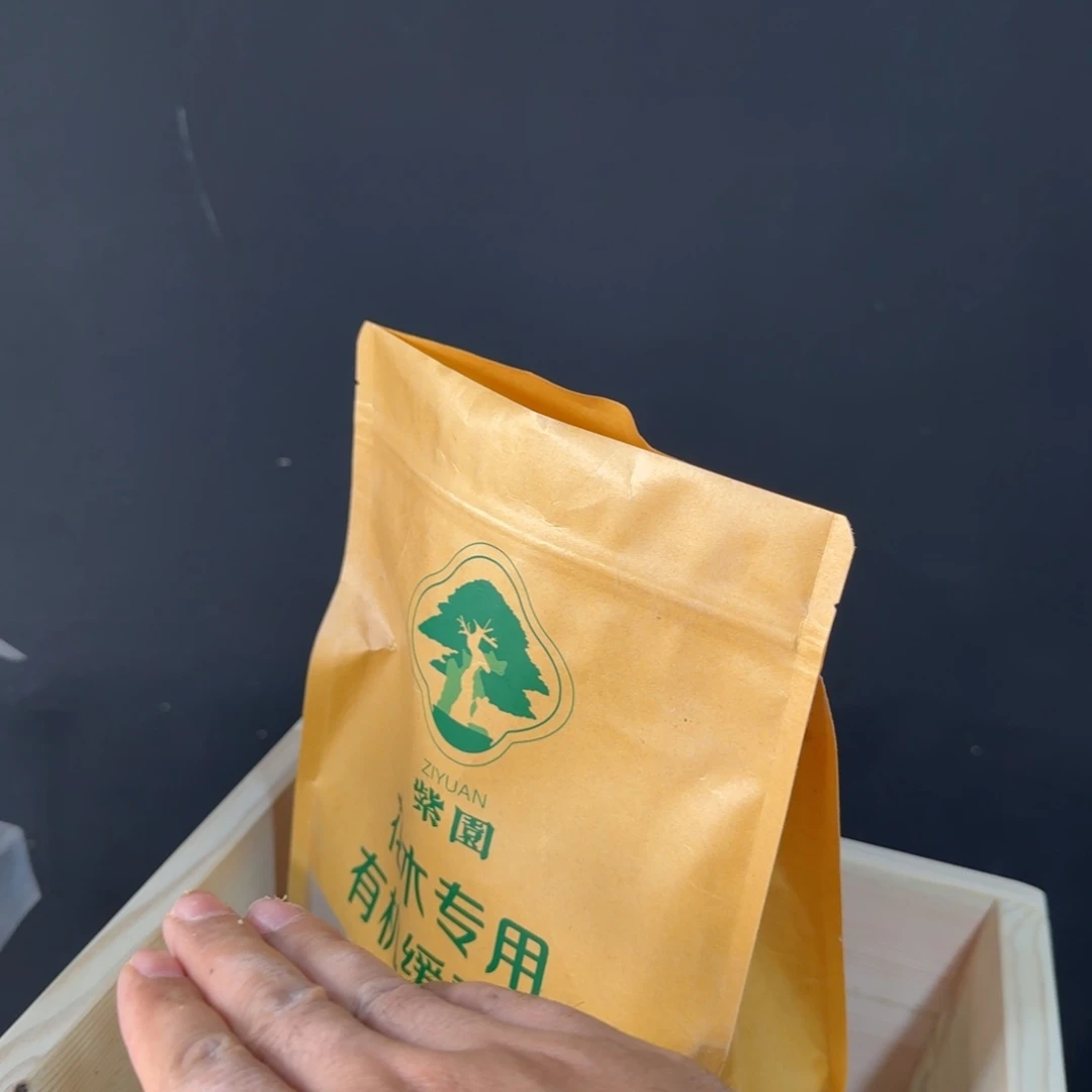 盆景盆景肥料100小小包