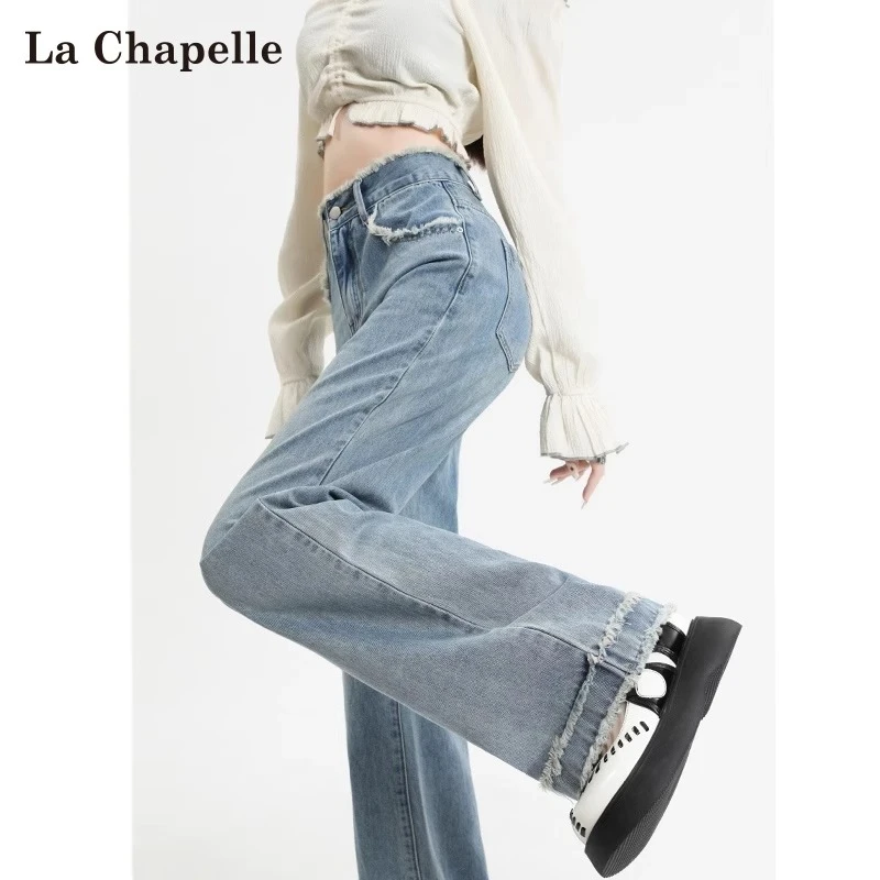 拉夏贝尔浅蓝直筒牛仔裤女春秋2025新款小个子高腰显瘦毛边阔腿裤