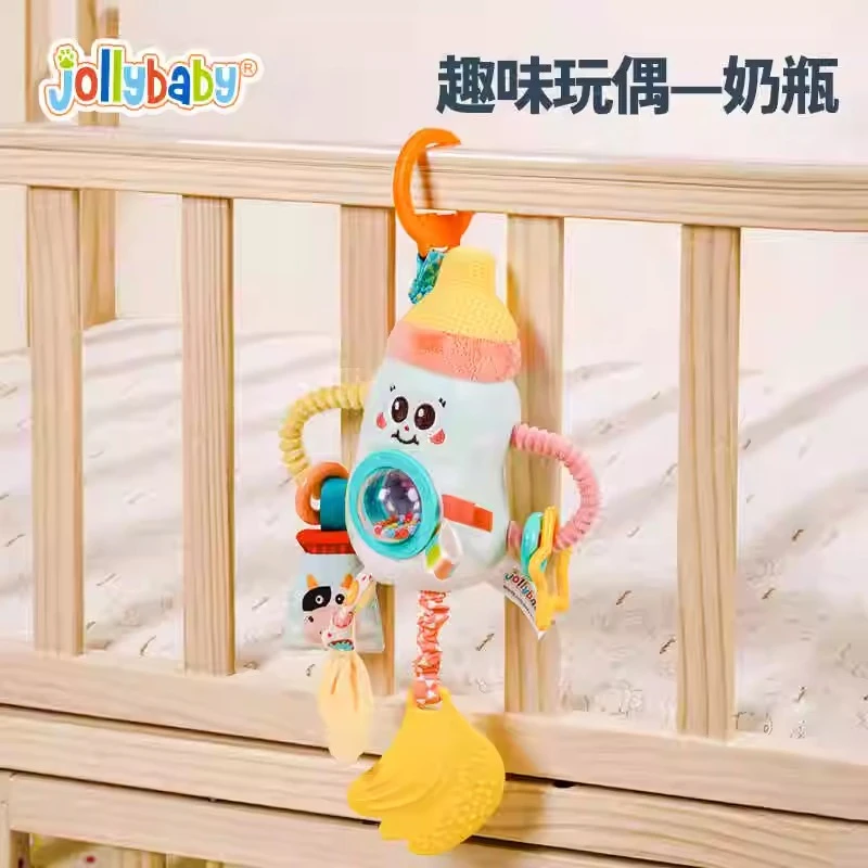 jollybaby奶瓶趣味玩偶挂件车挂床挂0-1岁婴儿宝宝安抚益智玩具