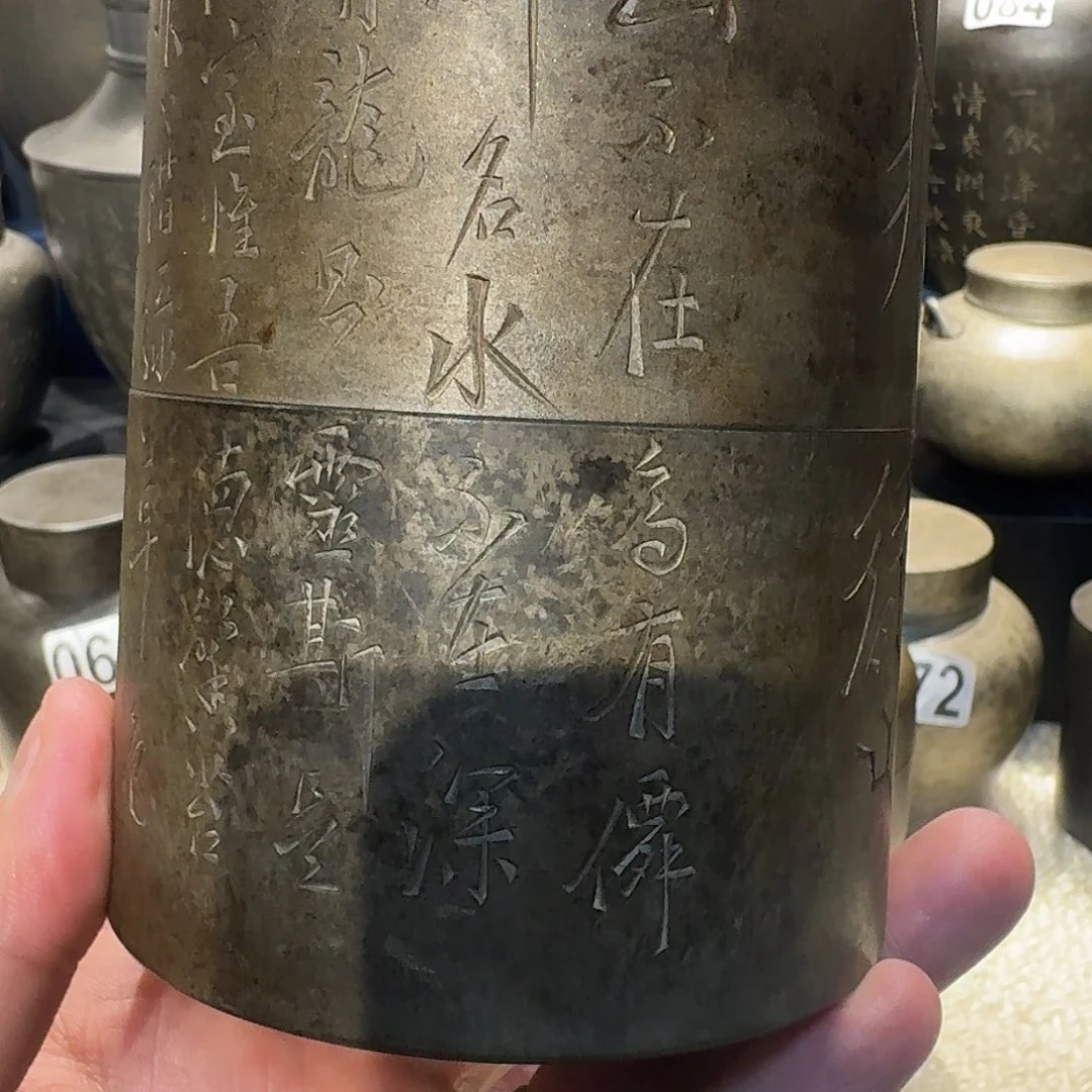 ?****鹄啊啊啊啊啊啊啊