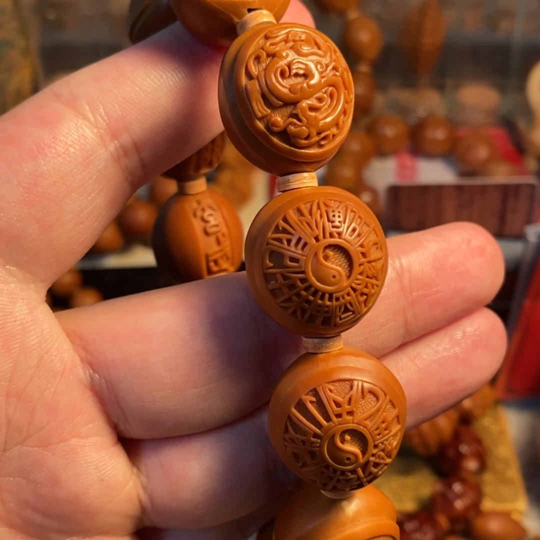 【闪购商品】橄榄核手串笔**风世清2.1+老铁核四象八卦手串十一颗