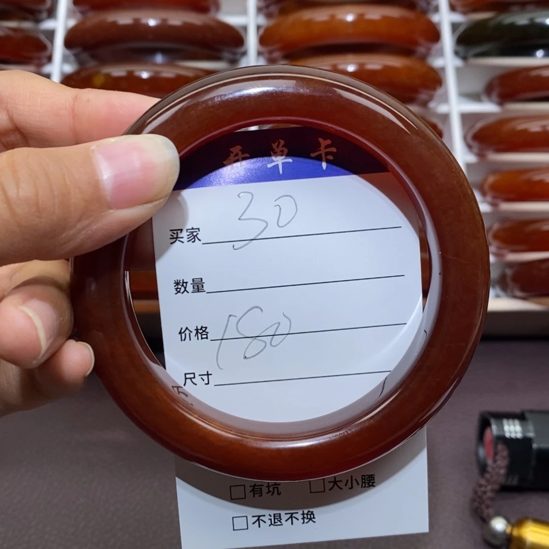 未镶嵌蛇纹石玉手镯琳*