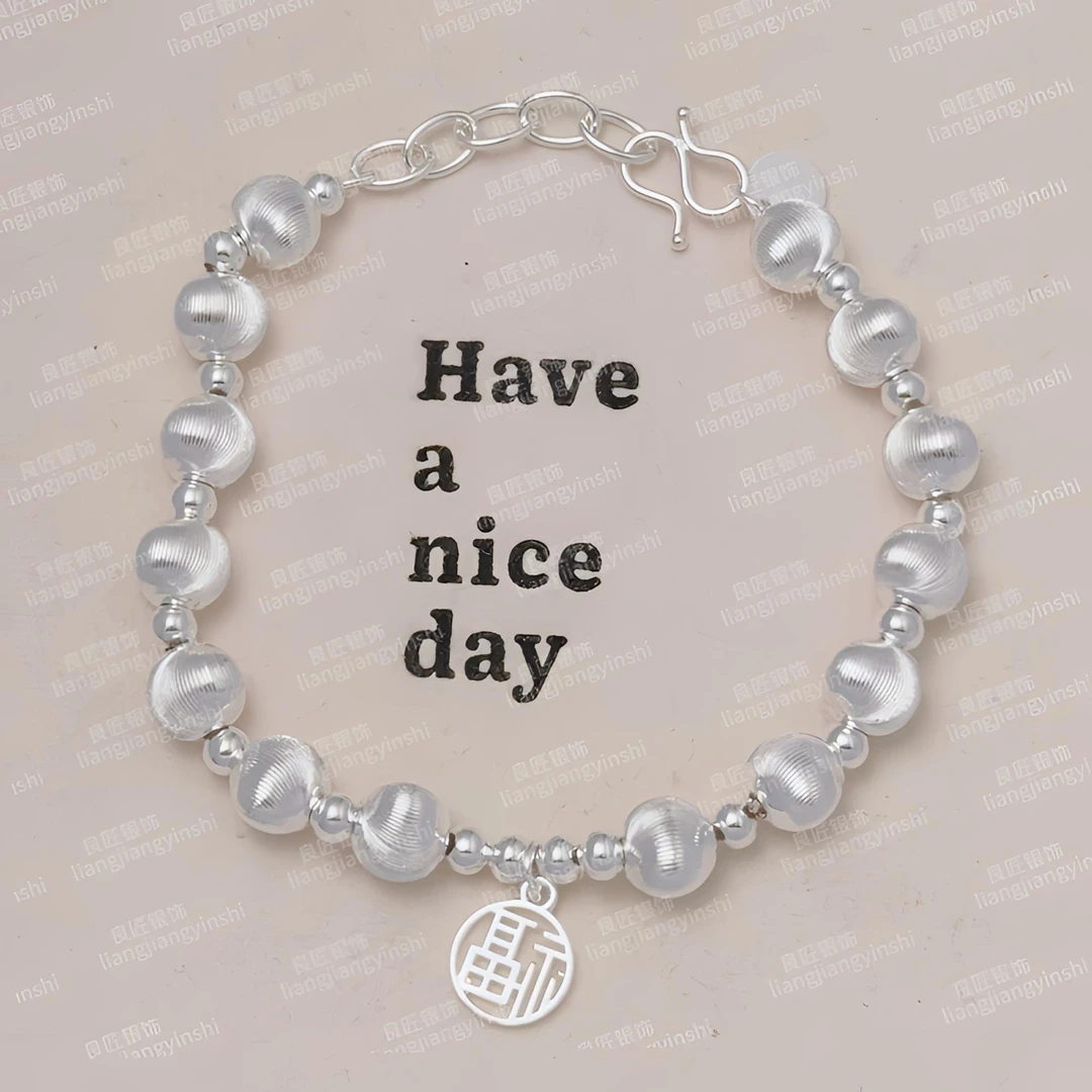 足银银制品 精品银 福牌猫眼石手链（有礼盒）634