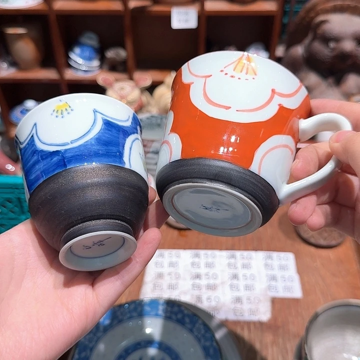 瓷片任意两单包邮包邮