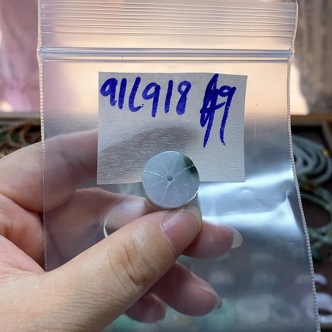 未镶嵌定制翡翠翡翠
