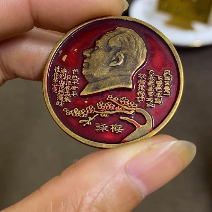 摆件陶景德镇陶瓷研究所