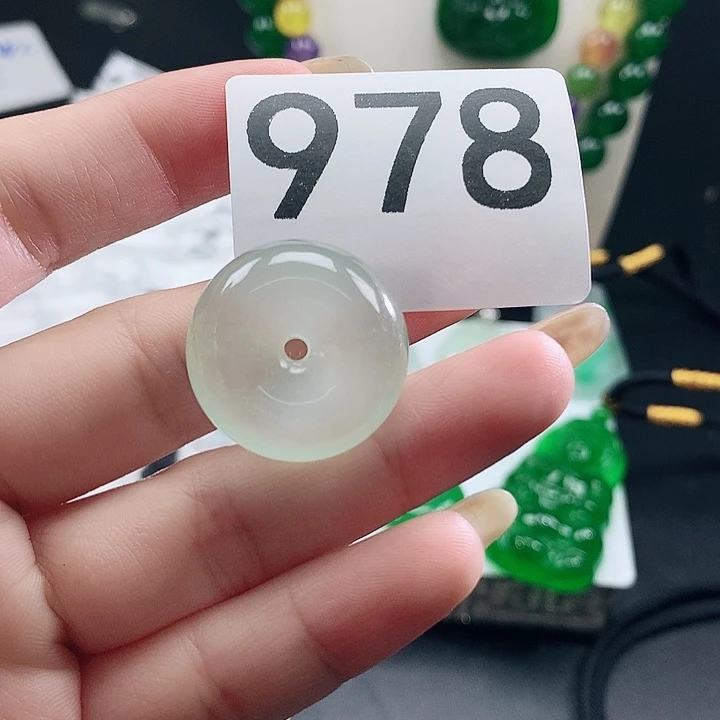 翡翠未镶嵌吊坠(赠链)