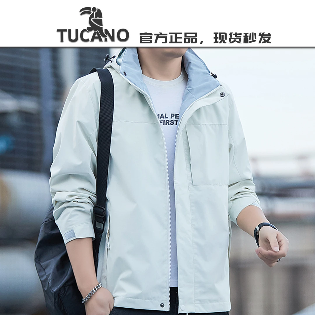 啄木鸟【官方】新款户外运动休闲纯色冲锋衣男防风防水宽松青年夹克