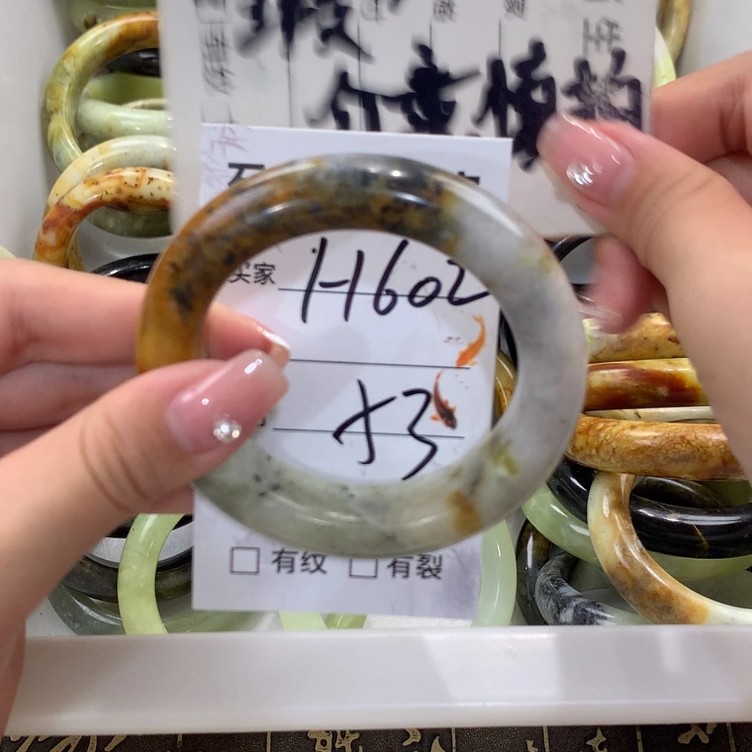 【闪购商品】蛇纹石玉未镶嵌手镯