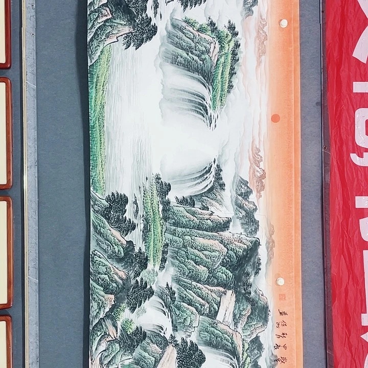 【闪购商品】国画艺术作品欣赏