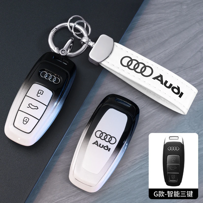 19-24款奥迪a6l钥匙套45TFSI臻选尊享40豪华专用a6男女车钥匙扣包