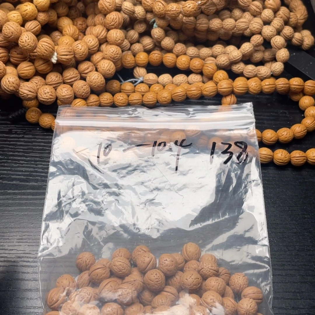 【闪购商品】媮**鱡散子发货50米