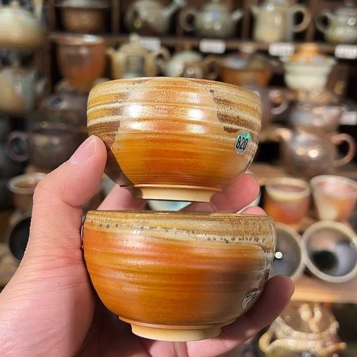 开播福利不退不换