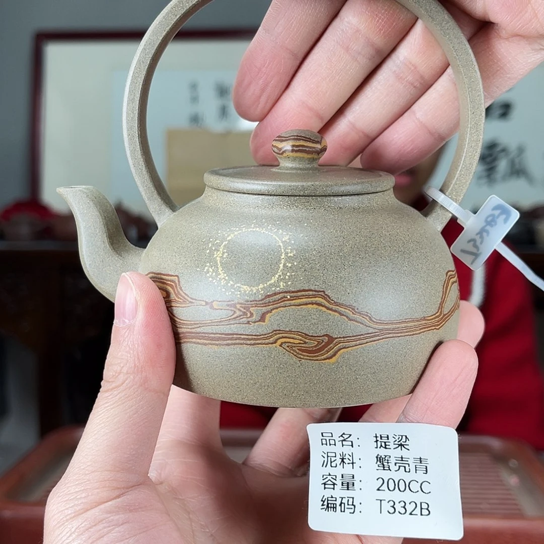 紫砂茶壶方圆紫砂