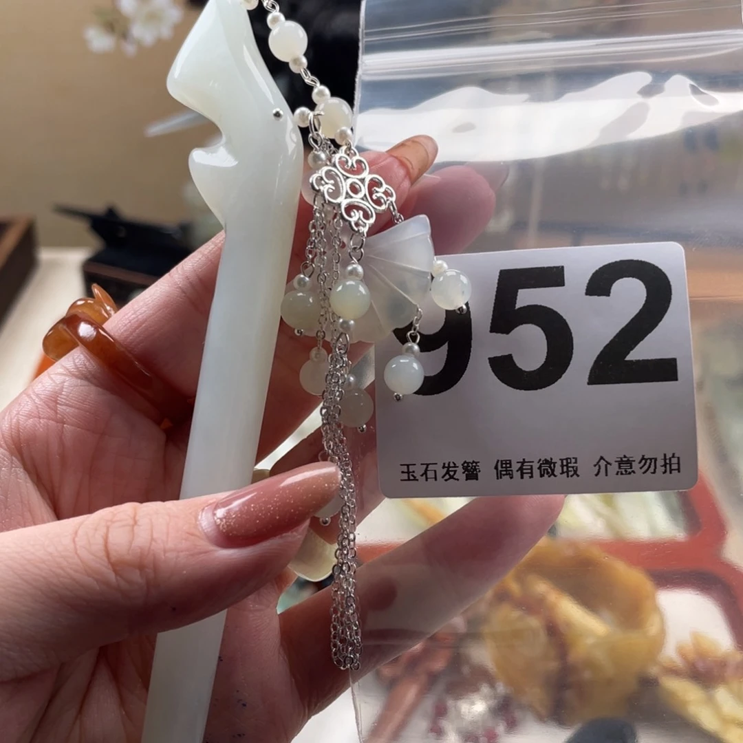 蛇纹石玉发饰未镶嵌