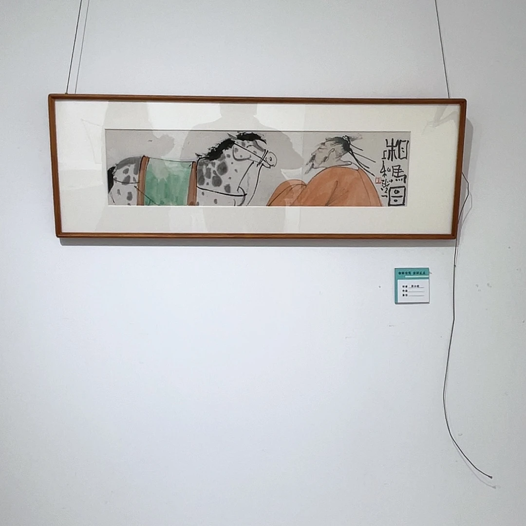 国画三****柜王寿石精品带框
