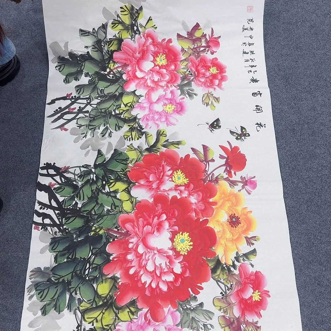 非常精美的一副作品