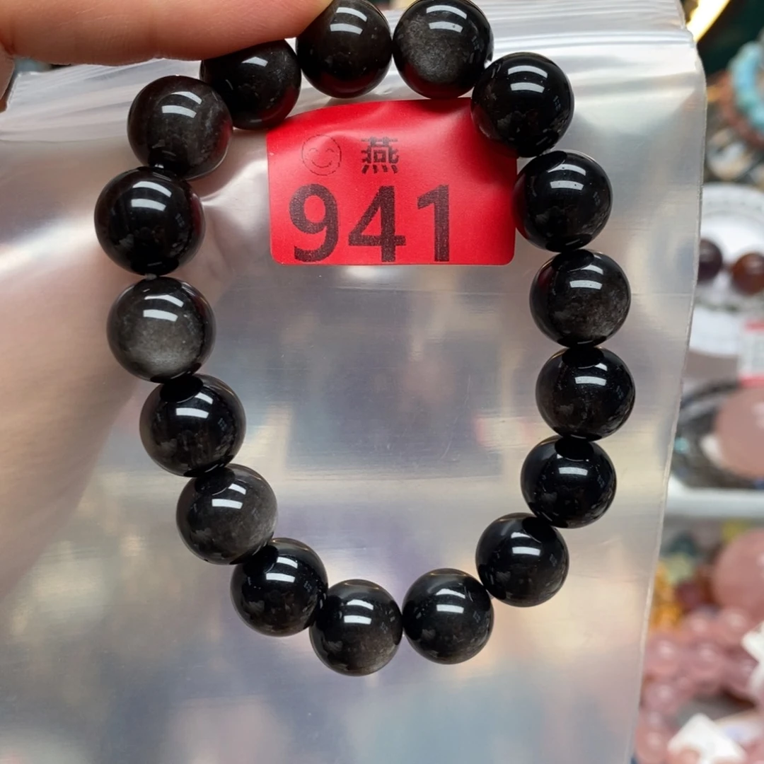 水晶手链未镶嵌多样性发一