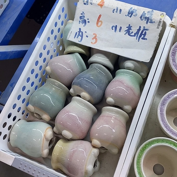 「满9.9米包邮」随机3个