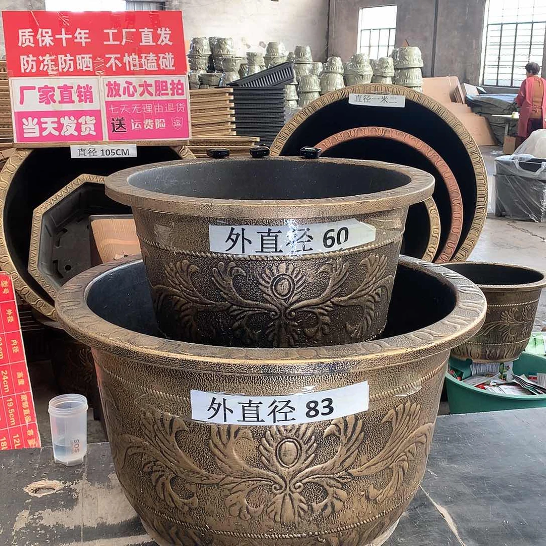 复合嘟*爸花盆工厂直销