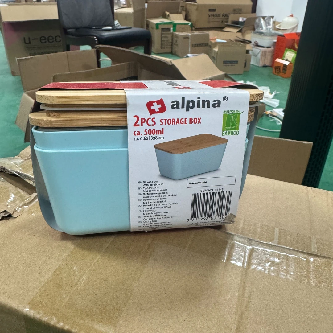 小mini收纳盒2件套