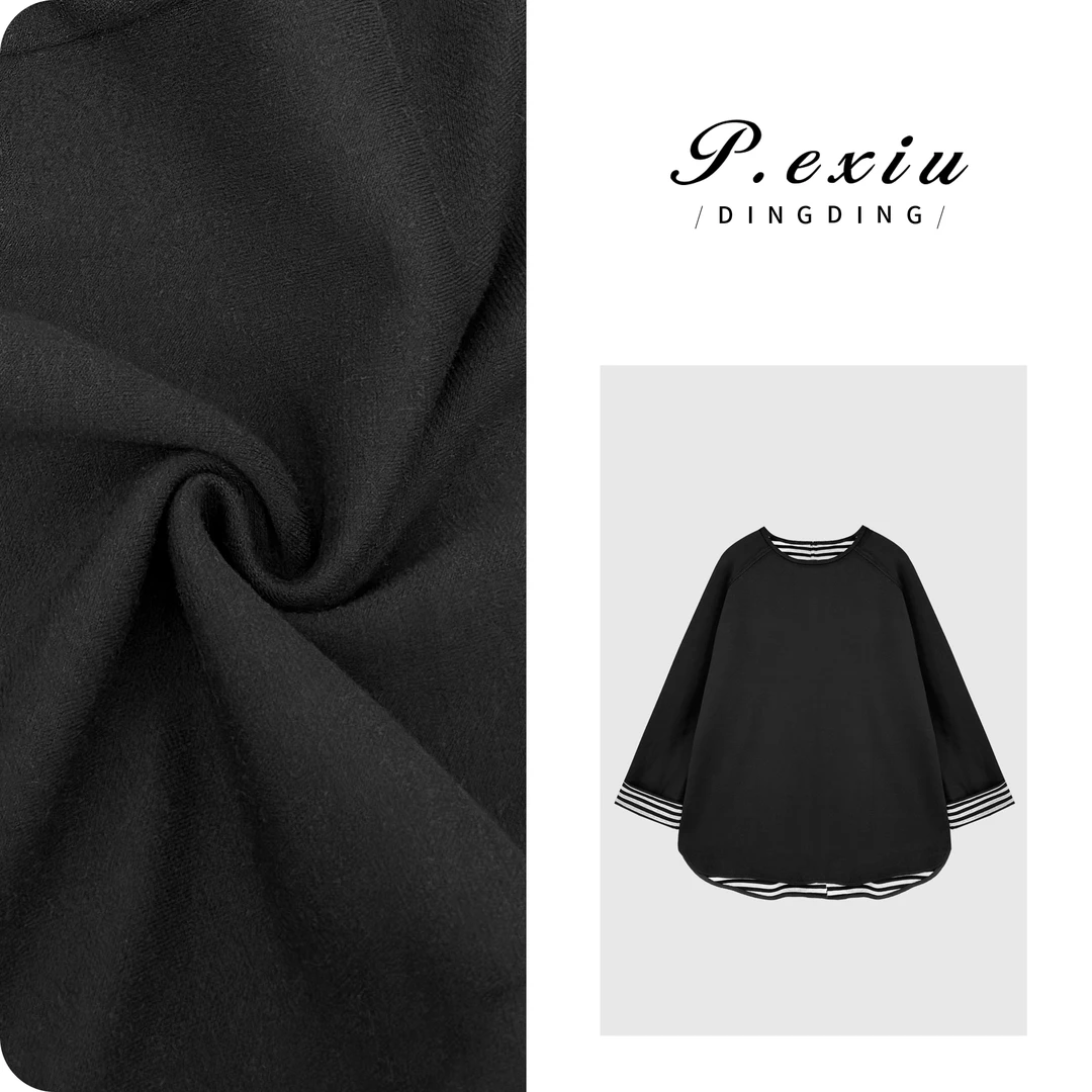 PanYiXiu/潘依绣人丝撞色条纹里衬宽松廓形圆领长袖卫衣 M9043