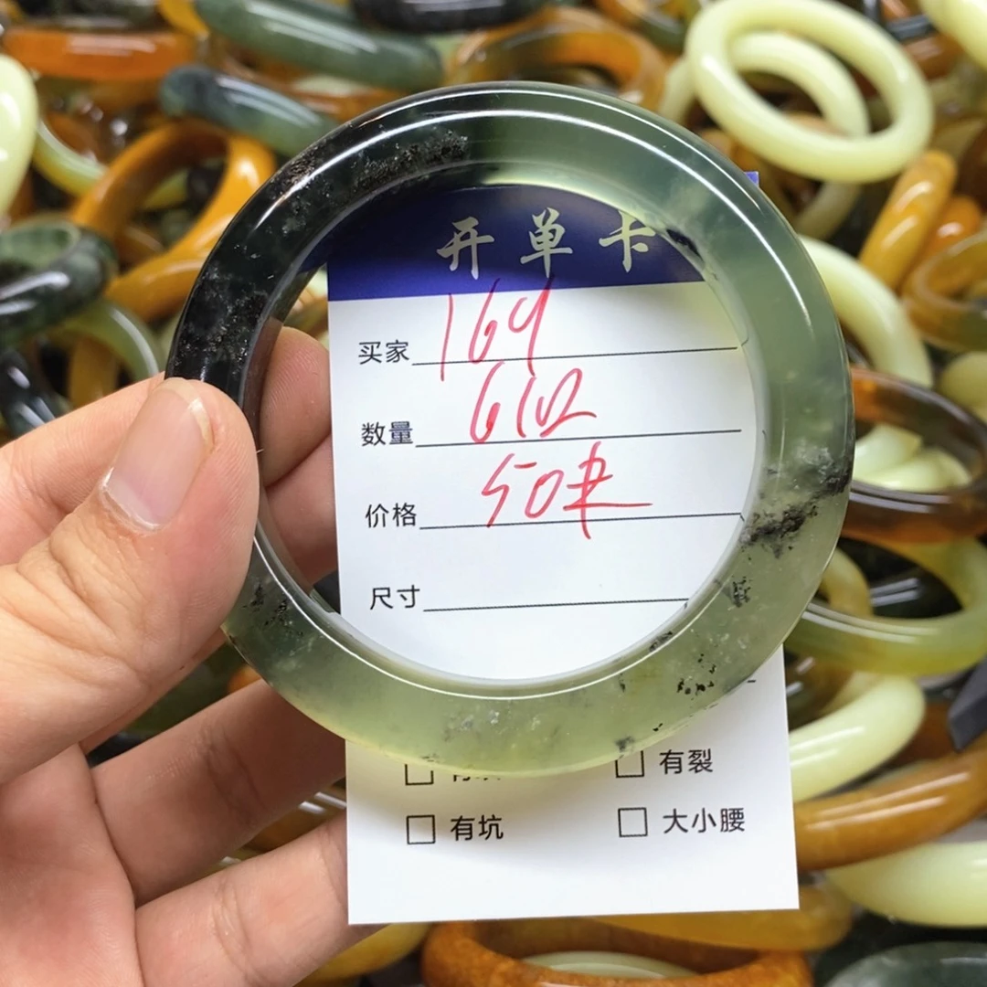 未镶嵌蛇纹石玉手镯