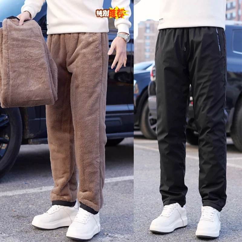 【加绒加厚】冬季休闲棉裤男女冬季保暖御寒休闲棉裤大码宽松防风防