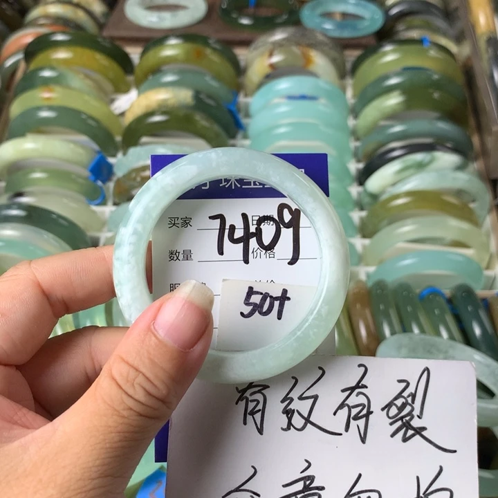 未镶嵌蛇纹石玉手镯7409