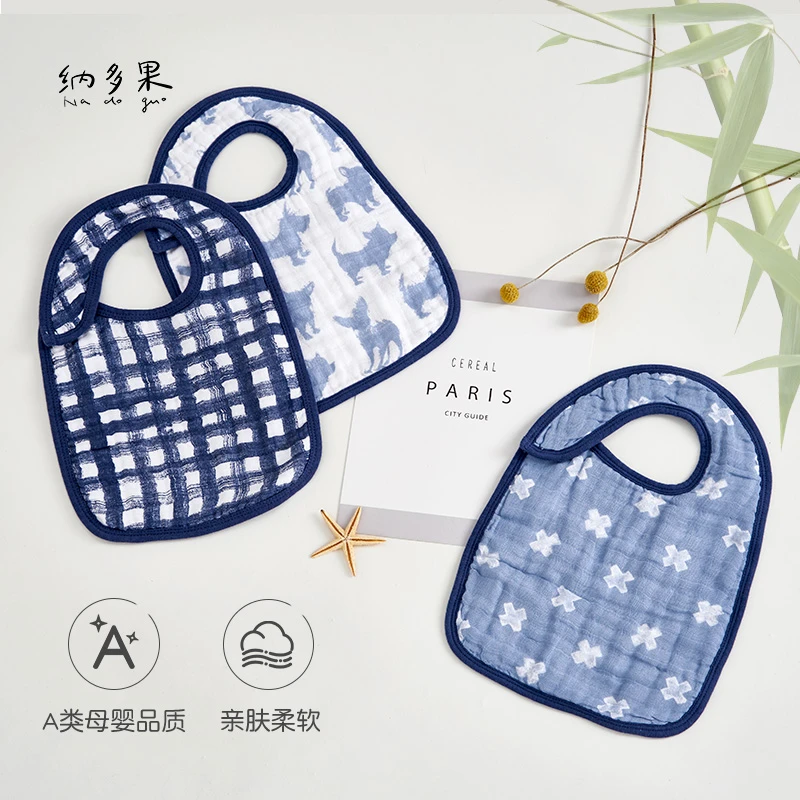 纳多果三扣可调节纱布口水巾muslin竹纤维围嘴胖宝宝围兜食饭兜