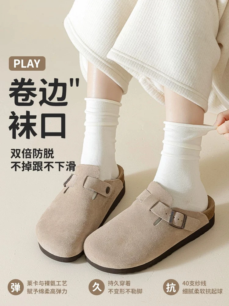 白色堆堆袜子女款中筒袜秋冬搭配小皮鞋黑色纯棉长筒袜无骨月子袜