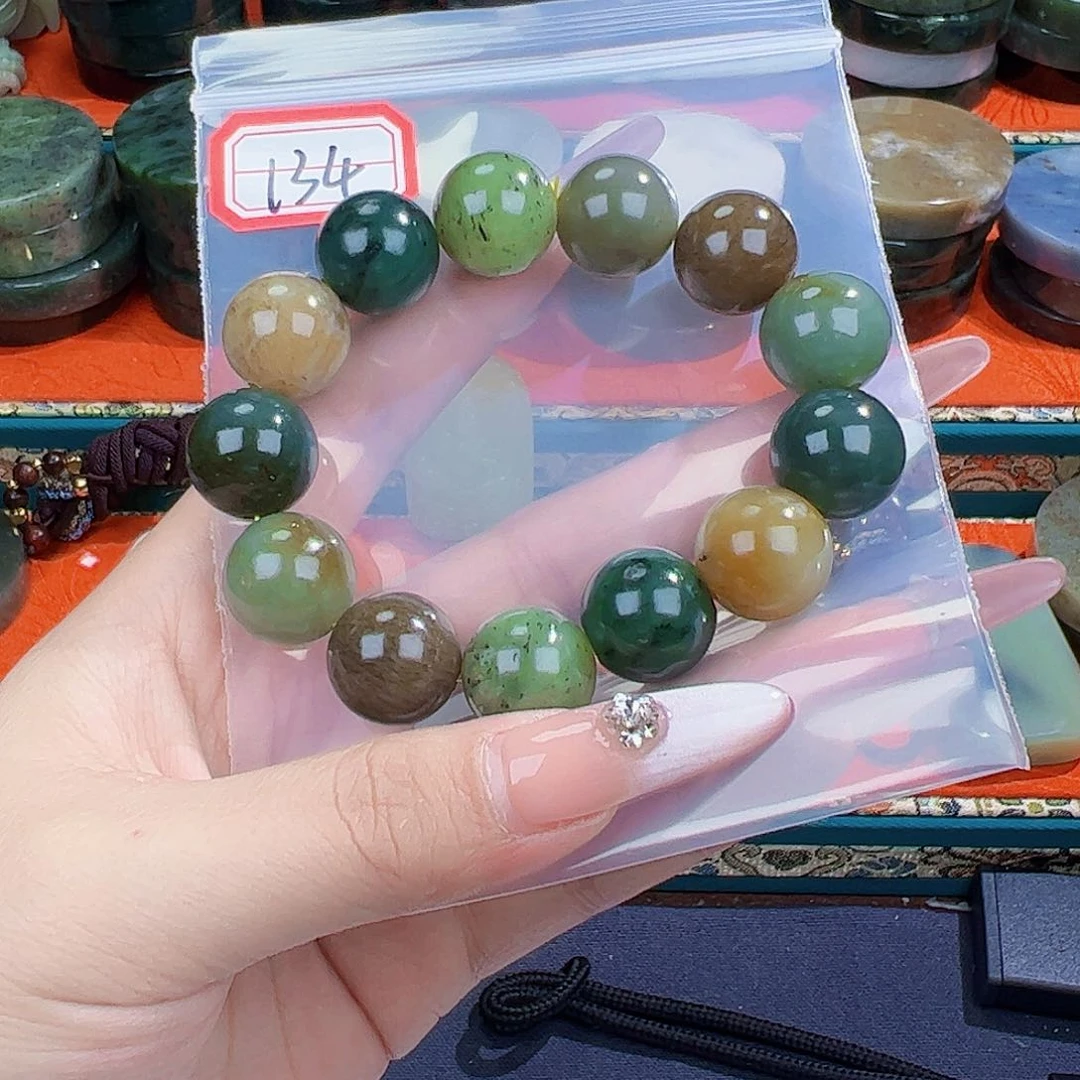 和田玉珠宝半成品未镶嵌