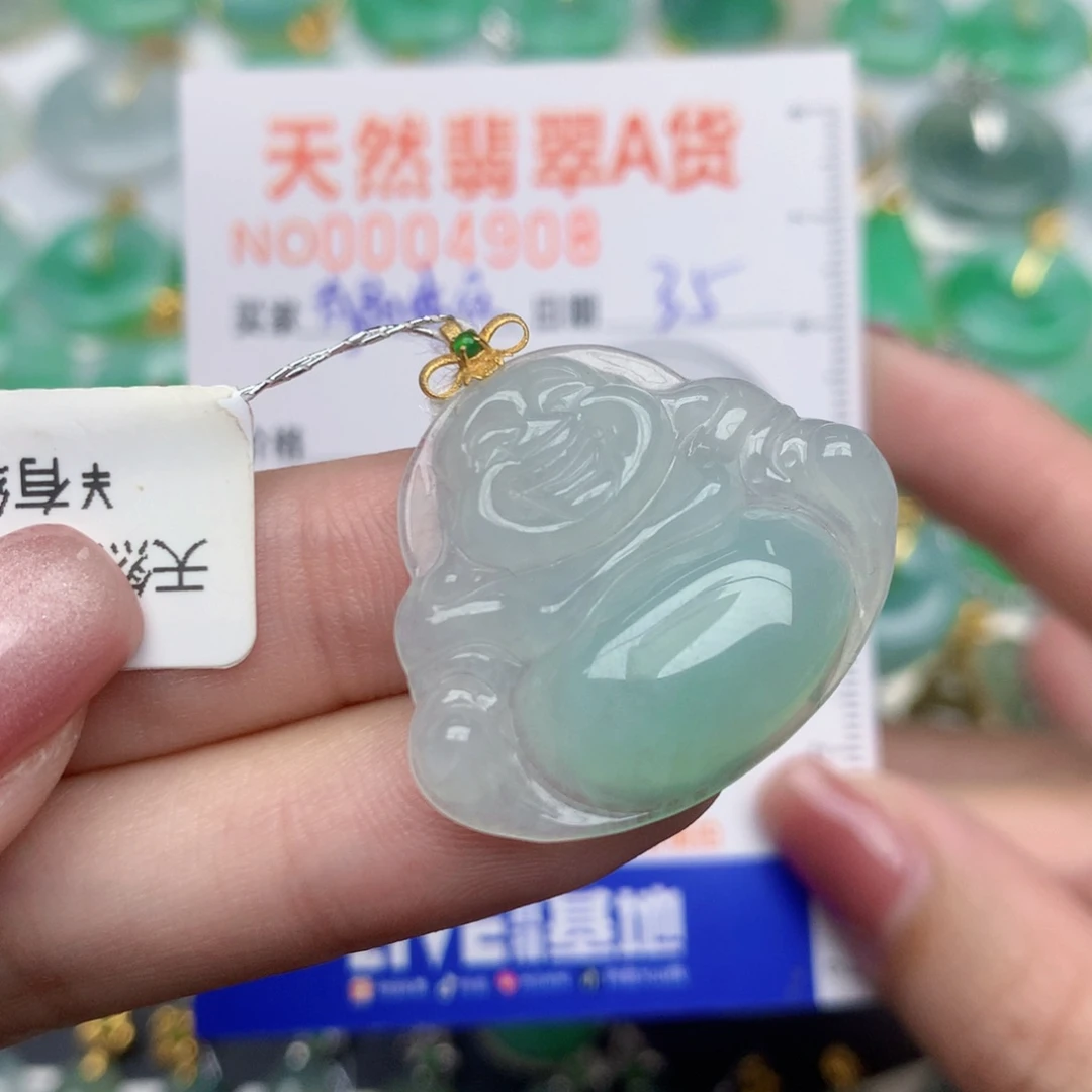 翡翠18K金镶嵌颈饰佛公