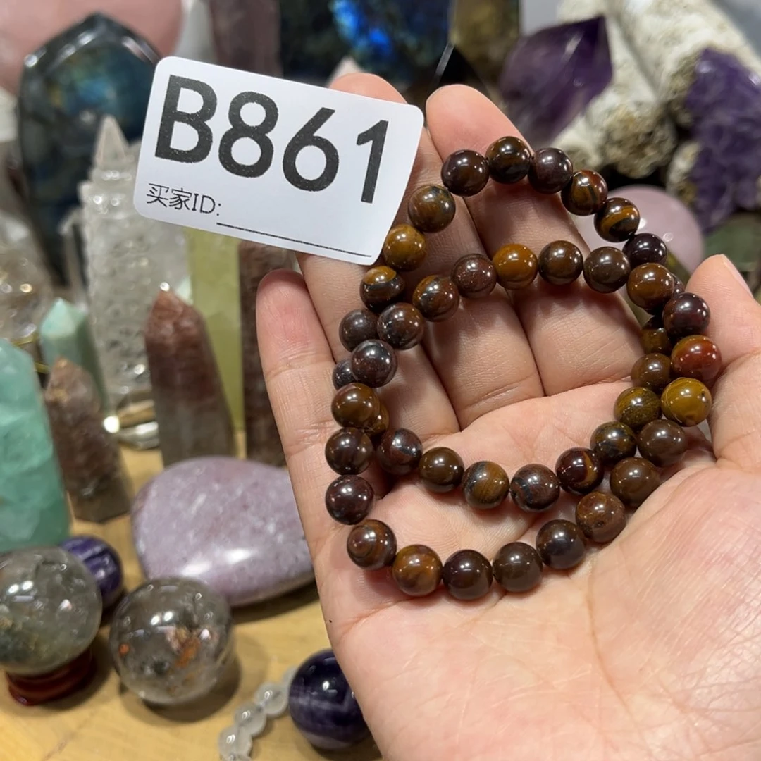 水晶珠宝半成品未镶嵌多样性发其一