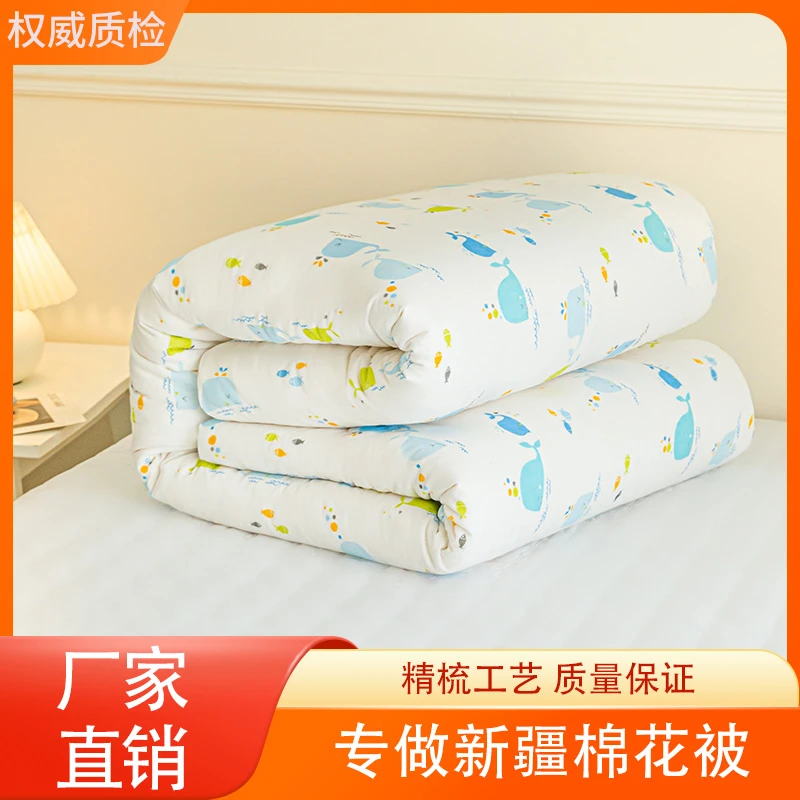 纯棉花布套内胆棉絮保护套