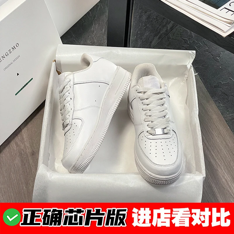 莆田空军aj真皮小白鞋秋冬新款小麦色厚底运动休闲百搭板鞋高品质