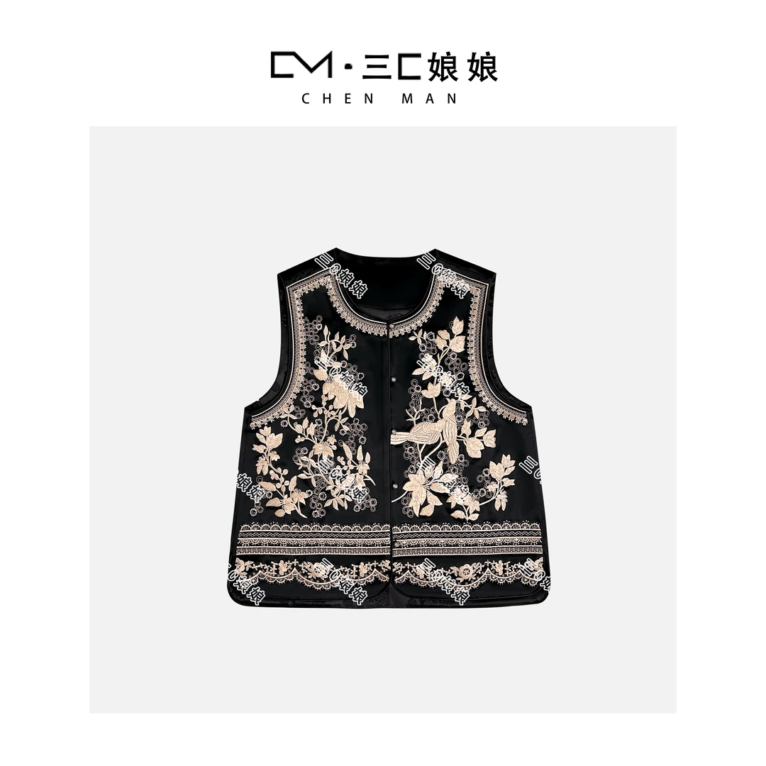 宸嫚三C娘娘01141新中式国风女装醋酸重工刺绣马夹