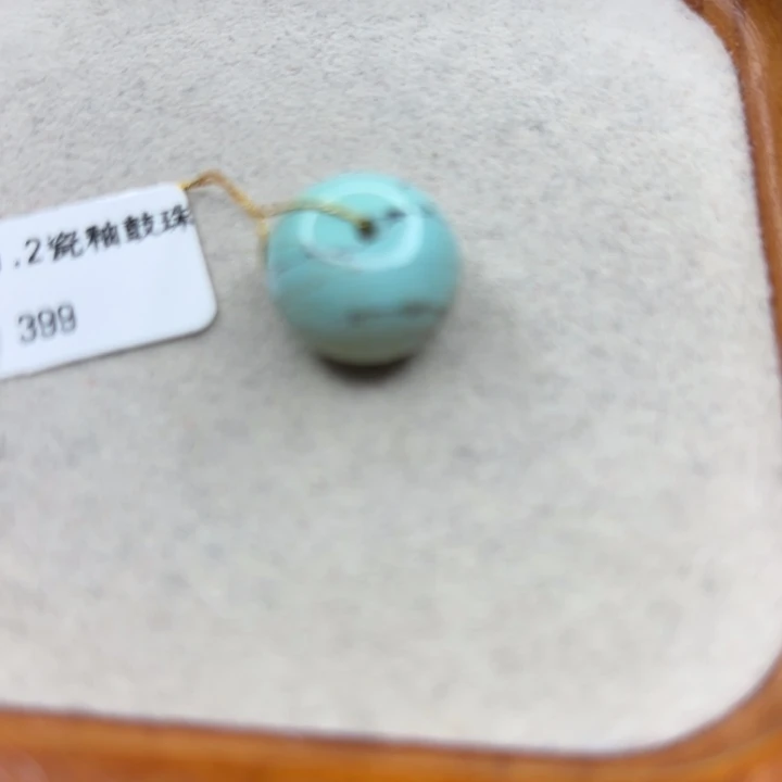 未镶嵌绿松石手链