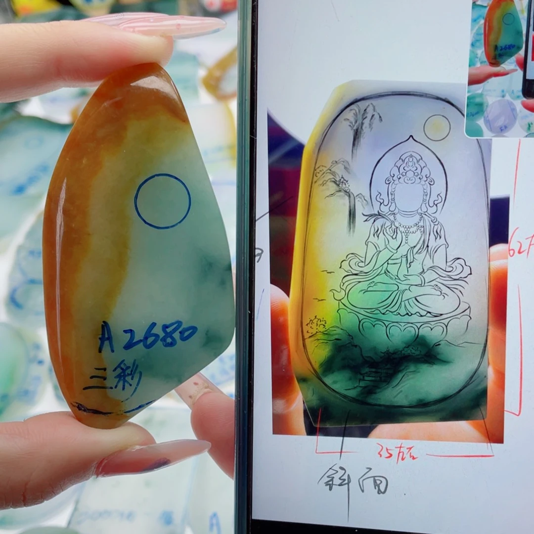 未镶嵌定制翡翠纯天然缅甸A货翡翠
