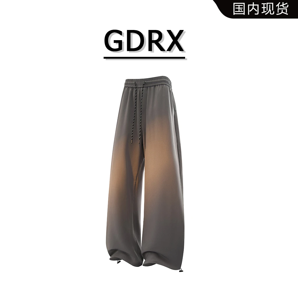 GDRX冰丝裤子男夏季薄款2025宽松直筒长裤潮牌垂感阔腿运动休闲裤