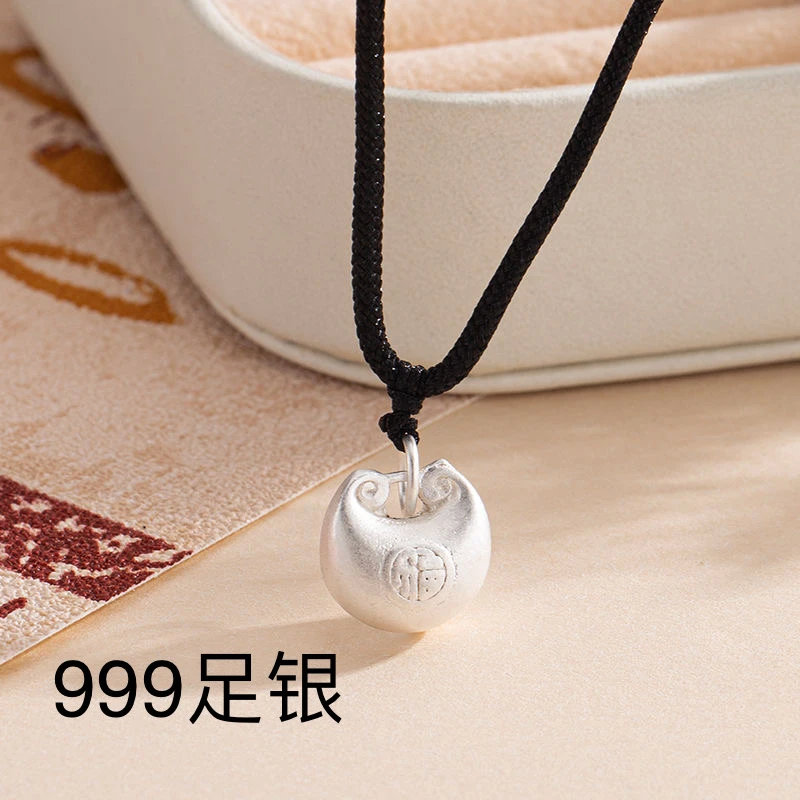 吊坠足银 【新人福利】999足银挂坠实心小胖福项链可调节