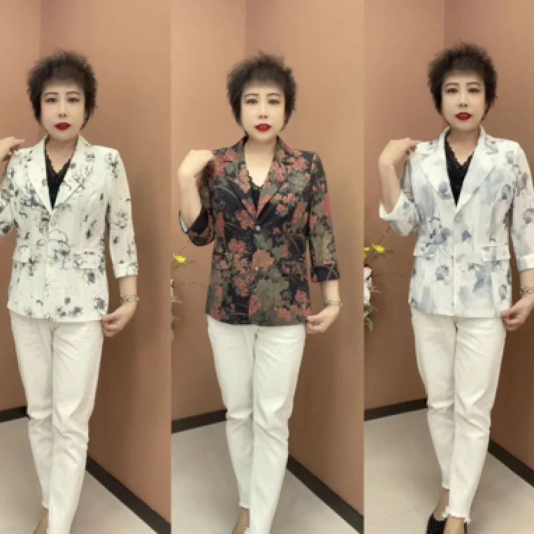 B05新款西服短款外套