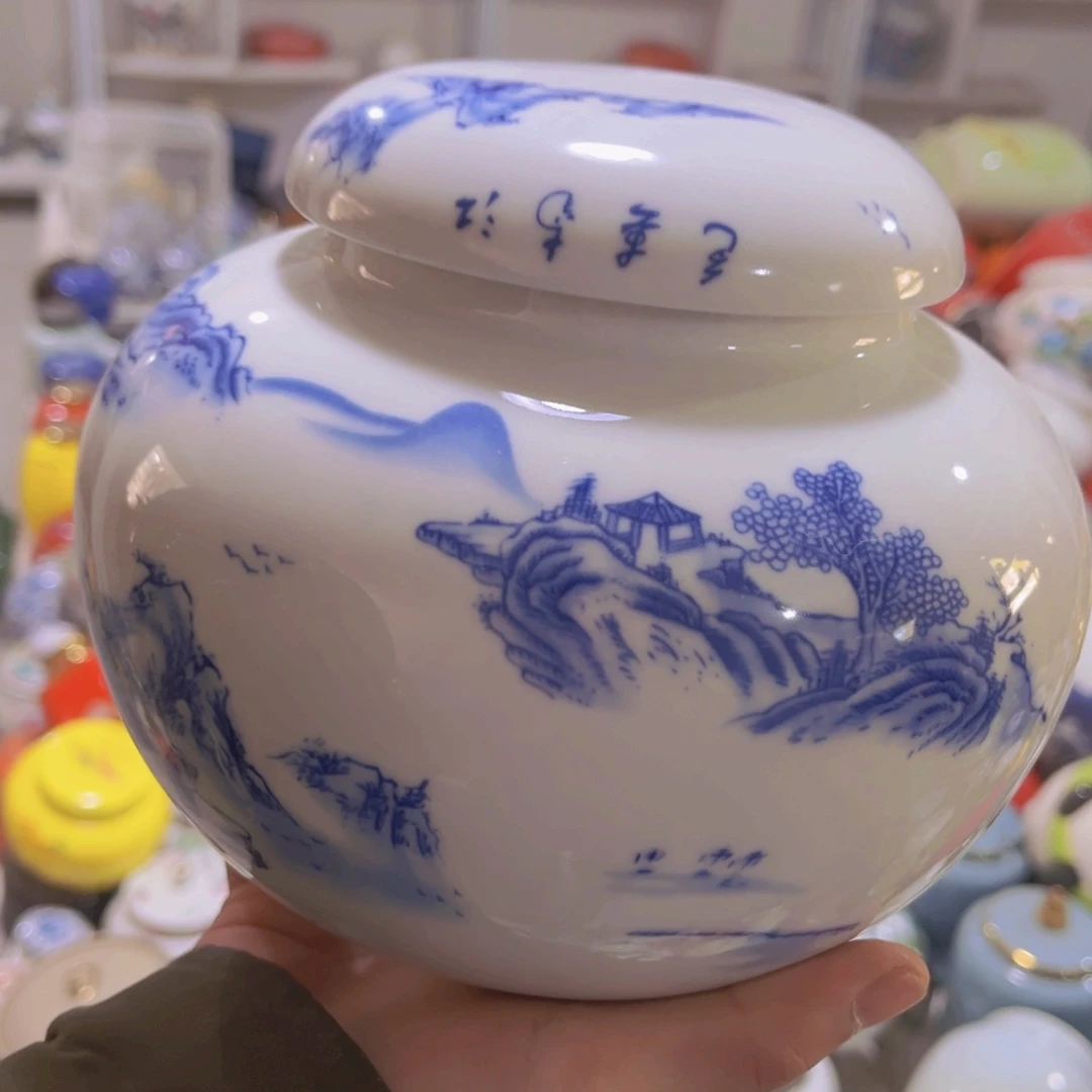 临时链接茶叶罐密封罐