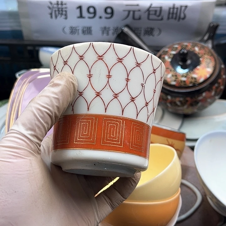 瓷片昨*英歌瓷器满19.9包邮