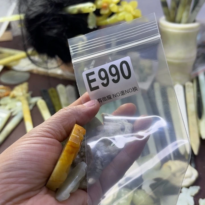 蛇纹石玉发饰合金月**花