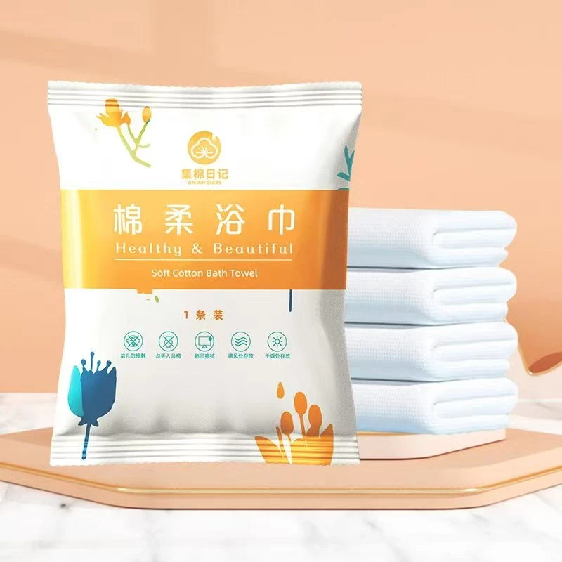 （买5送1）一次性浴巾独立装干湿两用集棉日记