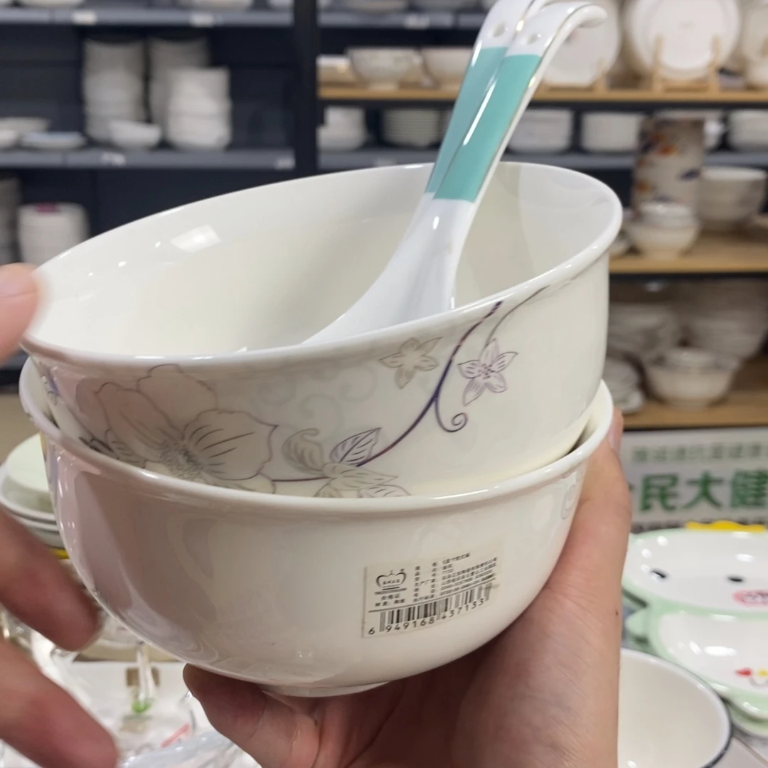 黄****搪瓷1793号2个大汤勺2个6寸面碗