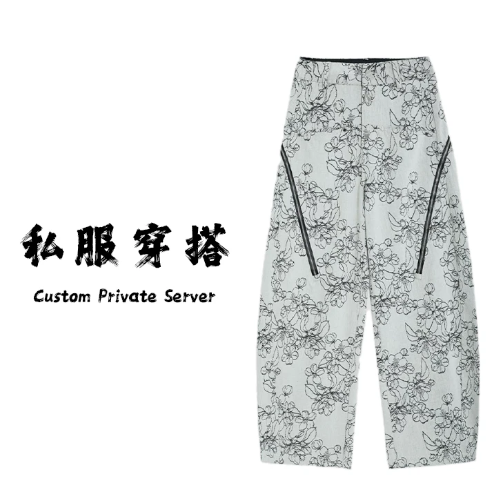 「小鹿甄选」夏季新款休闲设计款拉链拼接提花牛仔弯刀裤 6051