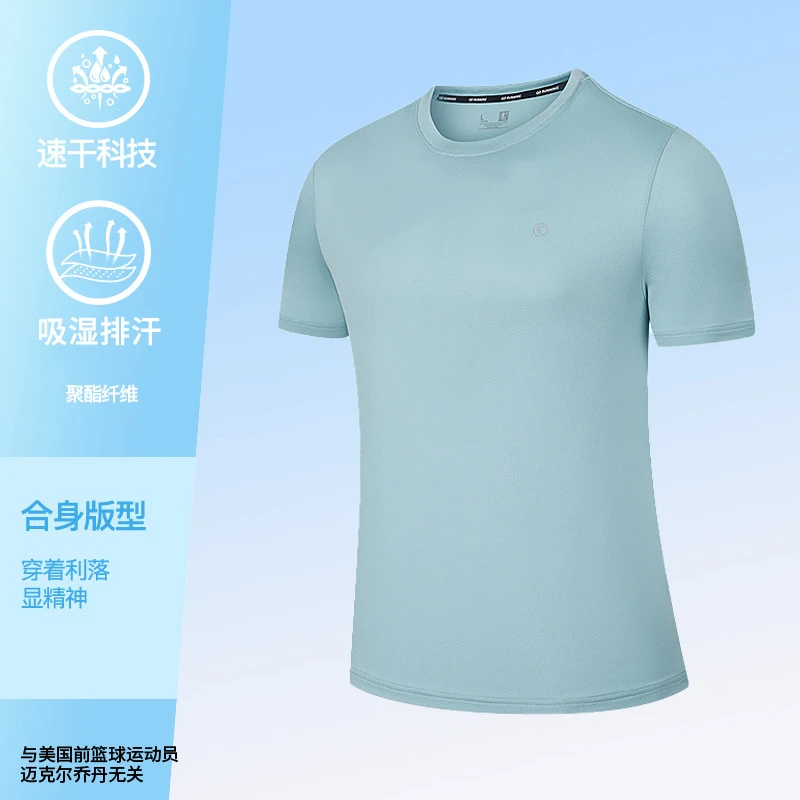 【冰丝速干】情侣短袖中国乔丹夏季新款透气宽松运动t恤吸湿排汗