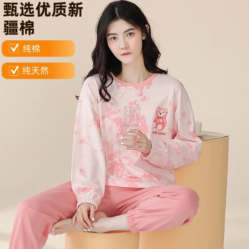 2025睡衣纯棉爆款高档新款洋气宽松大码春秋时尚出门款睡衣女套装